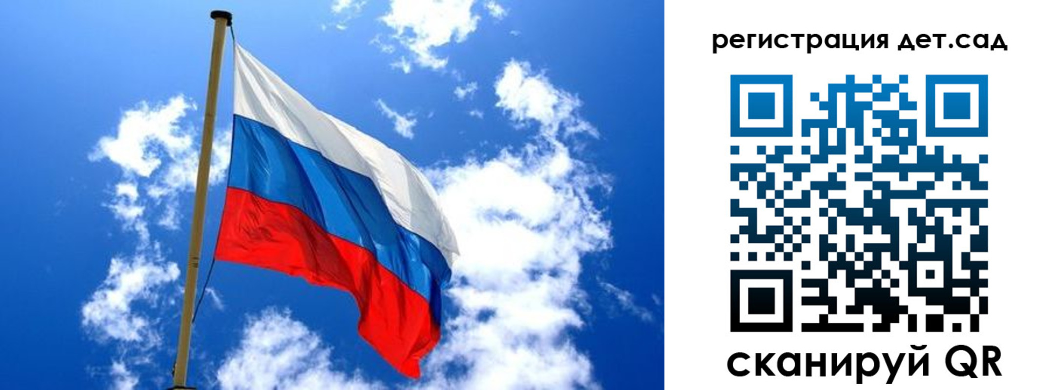 прописка от собственника в Козьмодемьянске